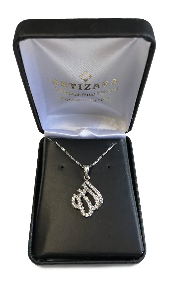 Sterling Silver Diamond-Look Allah Necklace (small)